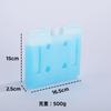 Hielera azul enchufe de fábrica refrigerador especial placa de hielo cuadrada hielera de almacenamiento en frío bolsa térmica aislante hielera de almacenamiento de energía