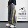 Calça funcional externa da moda estilo americano para homens, nova coleção primavera/outono, casual, corte solto, tamanhos grandes, versátil, calça atlética de perna reta
