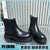 Botines de Piel Suave Punta Redonda Tacón Grueso Retro Tobillo Mujer 2026 Otoño/Invierno Nuevos Botas Chelsea Estilo Británico Negro Dr. Botas Martens Mujer