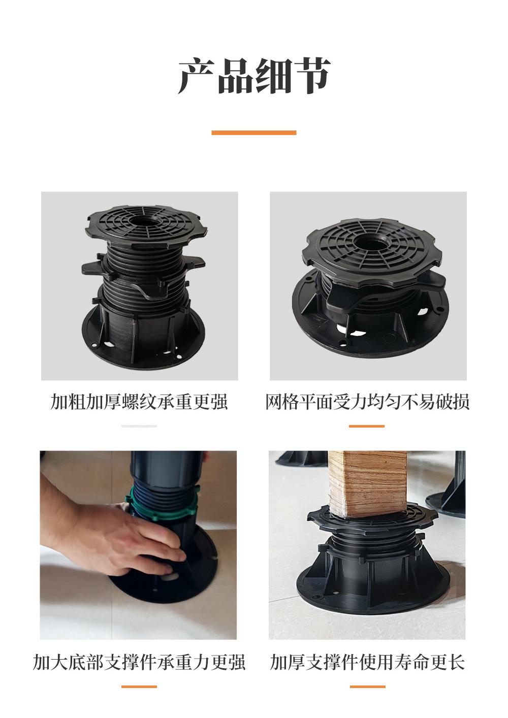 详情页_08.jpg