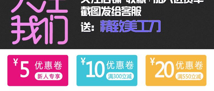 珍珠棉祥情页修改版0506_03.jpg