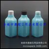 Botella Cuadrada Transparente con Tapa de Rosca 200ml Tapa Ordinaria Botella Tapa de Rosca Botella de Aceite Esencial Botella de Desmaquillante Botella de Limpiador Botella de Líquido Medicinal