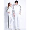 Traje Deportivo Rojo para Caminar para Hombres Danzaor de Plaza de Jiamusi Tres Rayas Fitness Running Ropa Casual Grupo