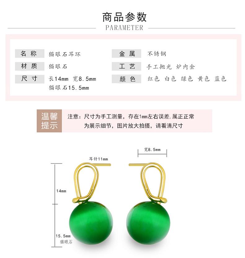 详情 (2).jpg