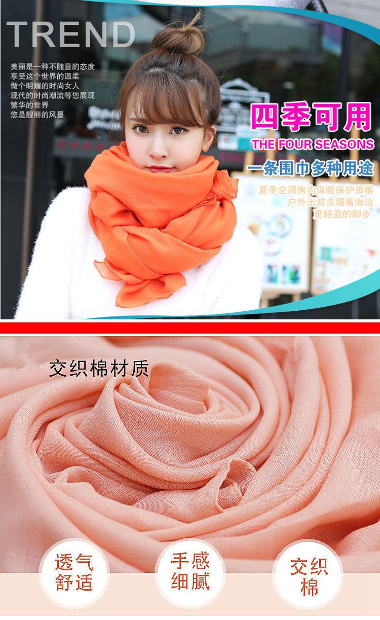 详情-1.jpg?x-oss-process=image/format,png