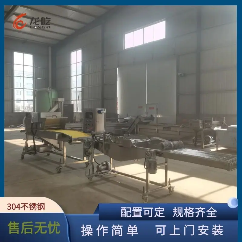 图怪兽_7fe4bedd4fc8fe72258d70755d