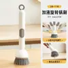 Cepillo Giratorio para Ollas con Dispensador de Líquido y Mango Largo para Lavado de Ollas en la Cocina del Hogar, Cepillo para Lavar Ollas Multifuncional Antiadherente para Aceite, Cepillo para Lavar Platos que no ensucia las Manos