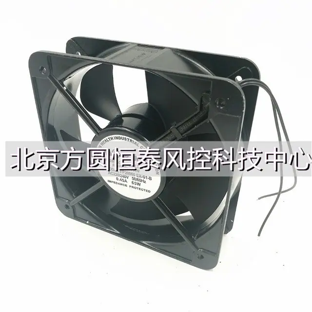 FP20060EX-S1-B-Axial-Fan-220V-