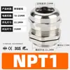 Conector Impermeable para Cable Hongjues Npt Estándar Americano Latón Niquelado con Rosca de Sujeción Conector de Prensaestopas Hecho en EE. UU. en Stock