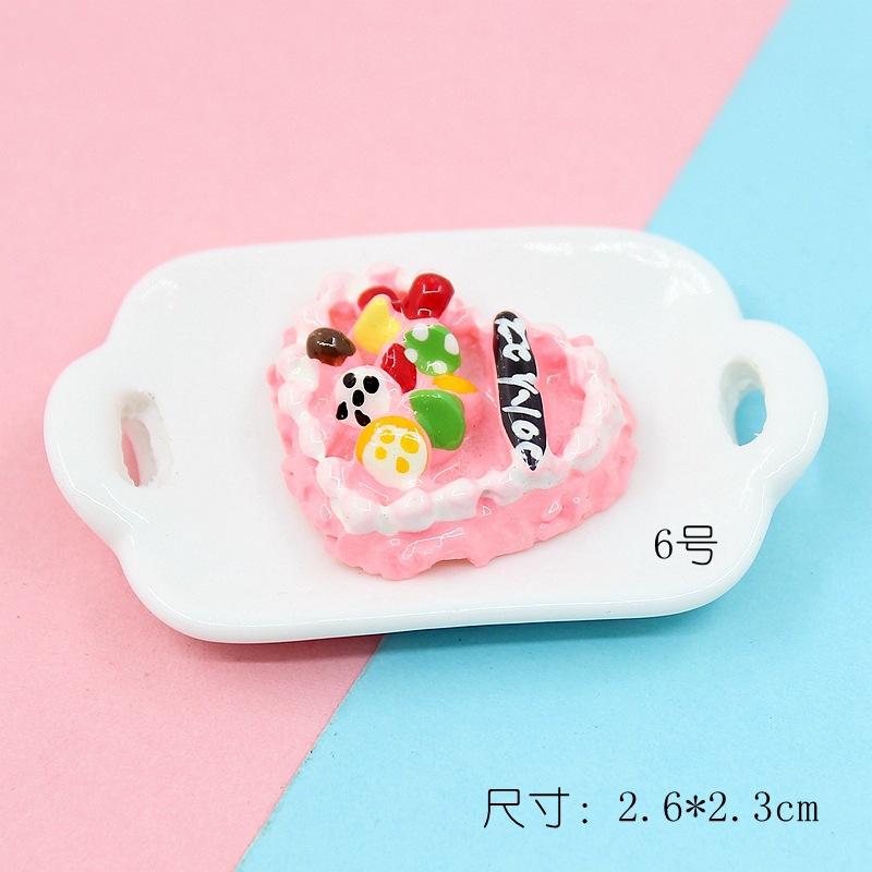 仿真小蛋糕