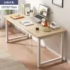 Mesas de Computador Cuidadosamente Selecionadas, Mesas e Cadeiras de Escritório Doméstico para Desktop, Mesas de Escritório Simples, Mesas de Estudo, Mesas de Escrita, Mesas de Trabalho