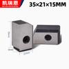 Máquina Dobladora CNC para Varilla de Acero Cuchilla Corte Circular Cabeza de Cuchilla Fija Tianjin Jianke Kaibo Yinfeng Yongtuo Máquina Todo en Uno Accesorios