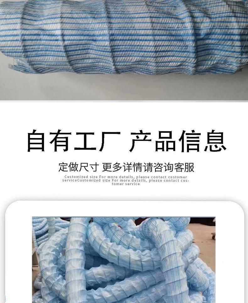 软式透水管_04.jpg