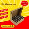 A fita revestida 110mm * 300m da impressora de papel revestida do código de barras da fita da fábrica de Dongguan reforçou a fita wax-based