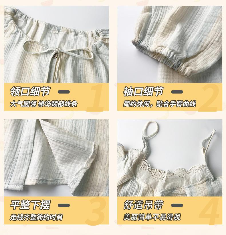 3f903884-af08-4f50-b03a-036580287e3d.jpe