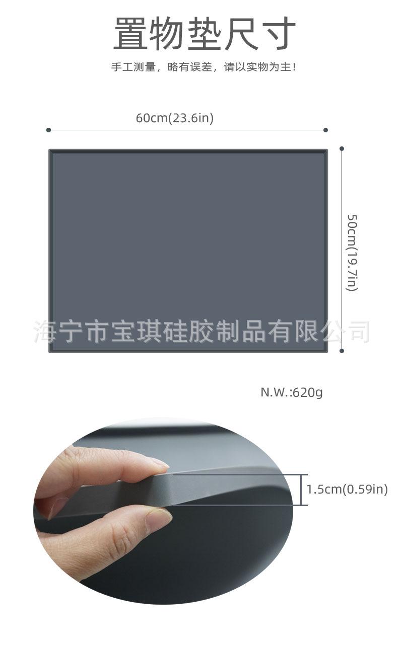6050尺寸