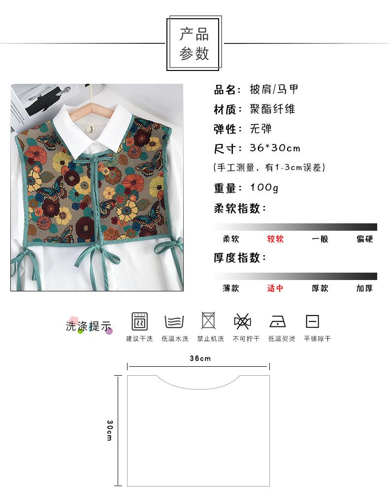 产品参数.jpg