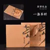 Nueva Caja de Empaque para Pastel de Té Pu'Er de Papel Kraft de 357g, Té Blanco Vintage, Té Universal Retro, Directo del Fabricante, Caja de Regalo