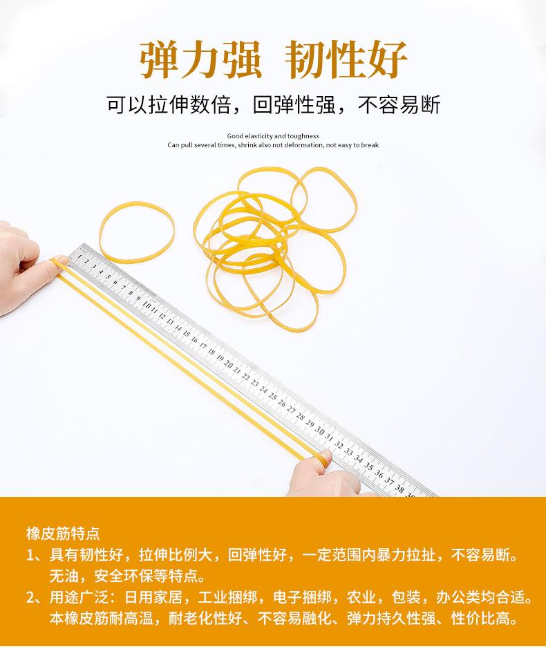 详情页2_05.jpg