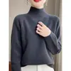Otoño Invierno 2026 Nuevo Cuello Alto Ropa Interior Térmica Tejido Grueso Cálido Ropa Interior Suelta Color Sólido Suéter Mujer