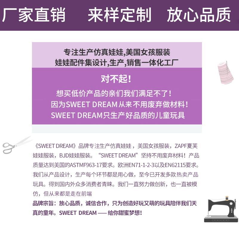 8722227637_165635885 (1)_看图王