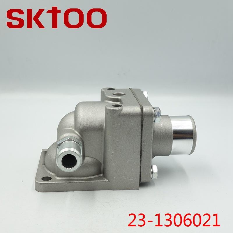 23-1306021 (3)