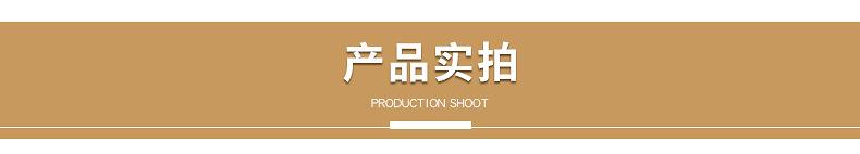 儿童课桌椅-详情_07