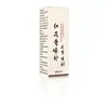 Spray Articular com Fragmentos de Osso de Flor Vermelha, Spray com Extrato de Ervas para Coluna Cervical, Joelhos, Coluna Lombar, Pernas e Ombros, Mesmo Modelo que Kuaishou, Disponível para Dropshipping