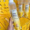 Agua de Miel y Limón He Yuanji 420ml Botella de Plástico para Bebida Roja de Internet Separada de Manivela Movimientos y Bebidas Flor de Acacia