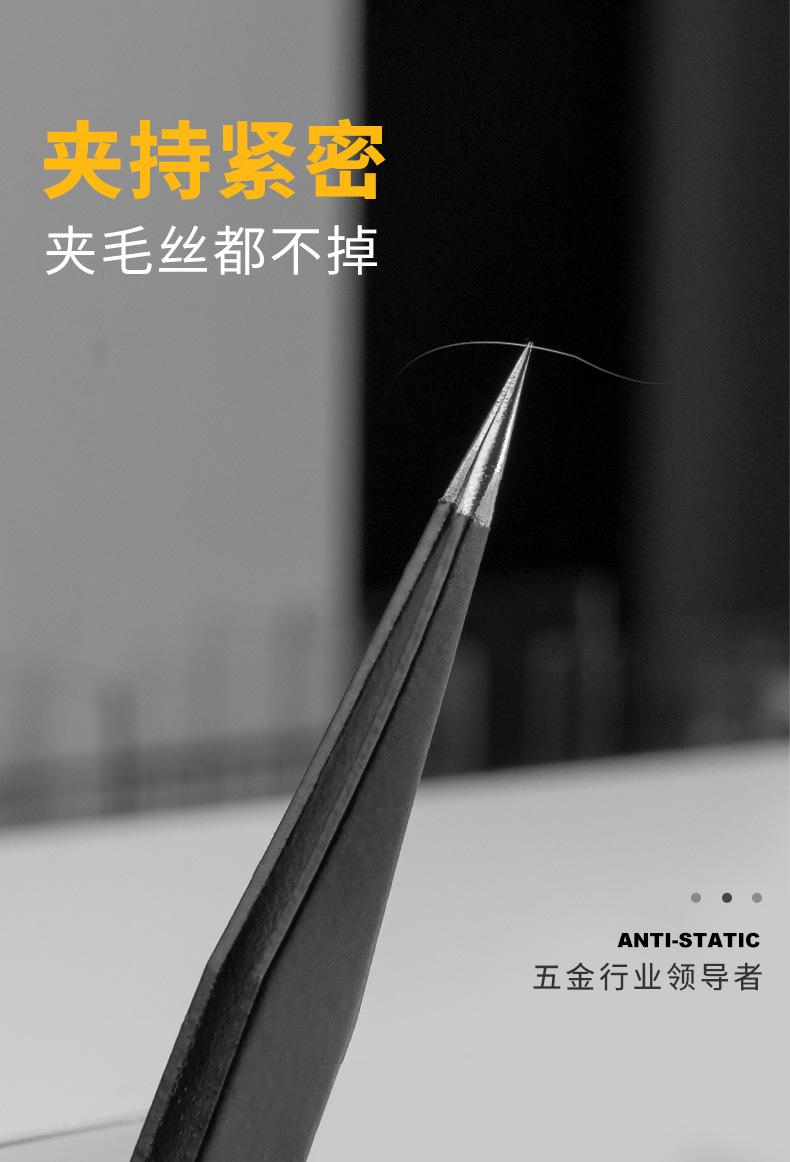 详情页_07.jpg
