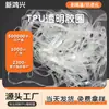 Anillos de Goma Elástica de TPU Transparente del Fabricante en Varias Especificaciones, Alta Resistencia, No se Rompen Fácilmente, para Fijar Accesorios de Ferretería Electrónica