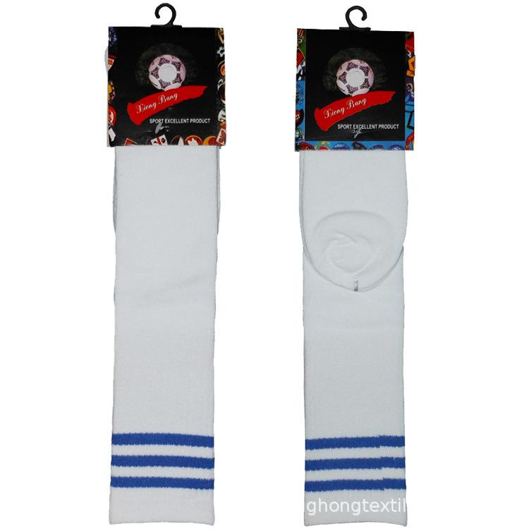 横条儿童足球袜