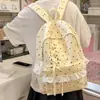 Mochila de Encaje con Lunares Estilo Japonés para Estudiantes Mujeres, Bolsa Escolar Impermeable de Gran Capacidad para Estudiantes de Secundaria y Preparatoria, Linda Bolsa para Niñas