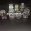 Serie de Animales de Dibujos Animados Cubo de Goma Ampolla de Barro de Cristal Empaque de Plástico Transparente Latas Caja de Empaque para Snacks