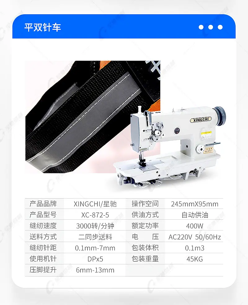 宠物用品_04.jpg