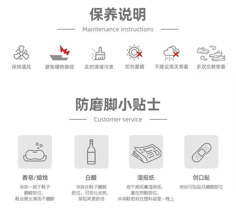 微信图片_20240809194317
