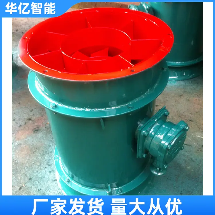 YBT轴流风机 05_副本
