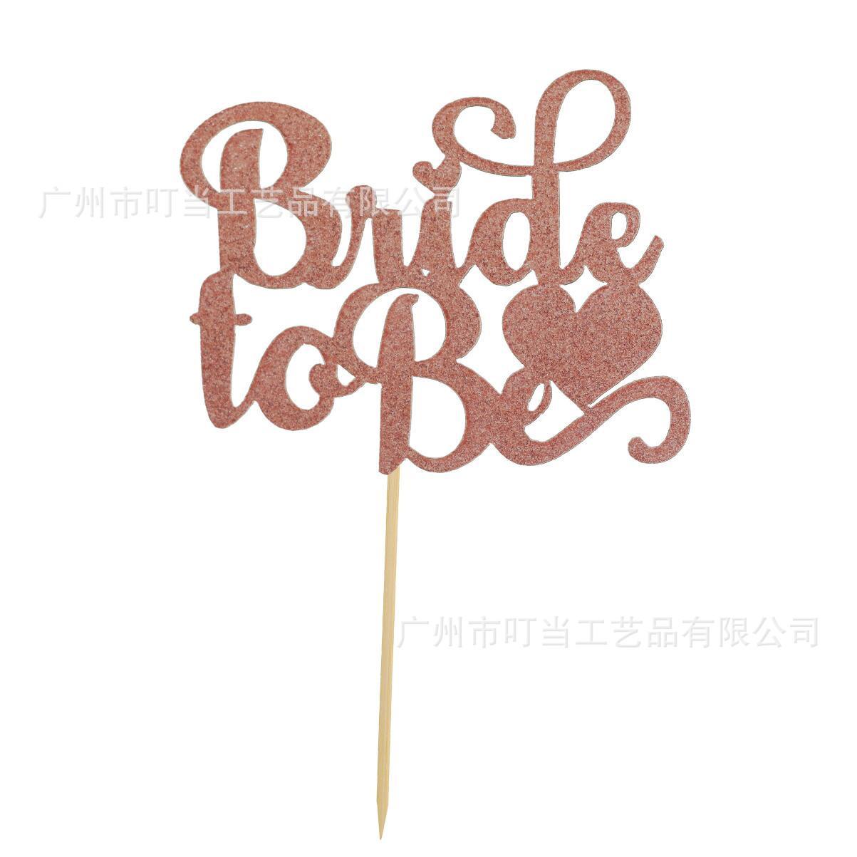 BRIDE TO BE