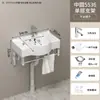 Lavabo de Pared para Apartamentos Pequeños, Uso en Balcón, Combinación de Gabinete Mini Lavabo Doméstico, Lavabo de Baño