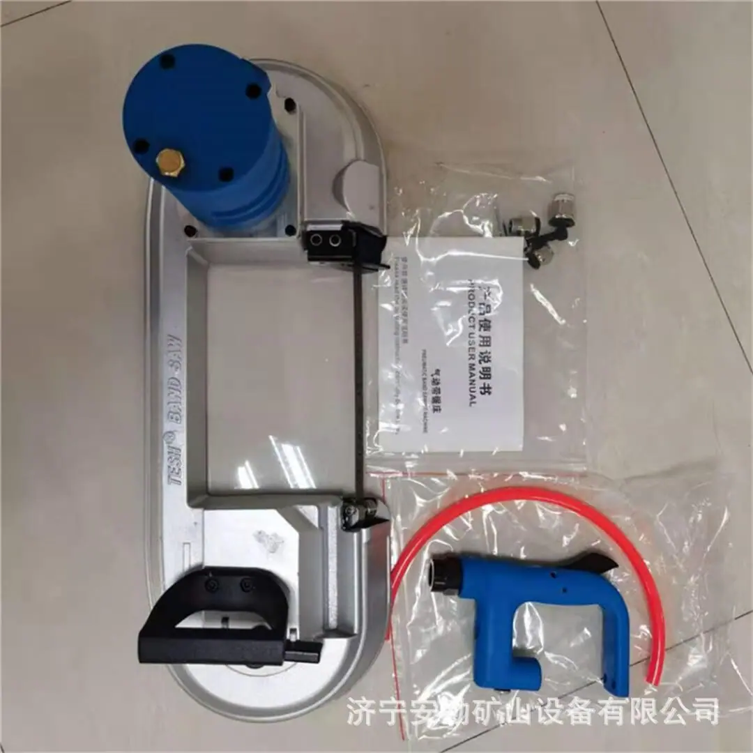 手持带锯12.jpg
