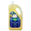 Aceite de Té Orgánico Virgen de la Fuente Qiandao Corazón Hidratante Aceite de Nuez Semilla de Girasol Caja de Regalo Regalo Corporativo Venta al por Mayor Entrega