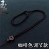 Corda para pingente Ruyi de sândalo diy corda de colar ajustável tecida à mão fio fino simples corda para usar pingente corda preta
