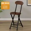 Mesa dobrável mesa de jantar doméstica mercado noturno ao ar livre barraca portátil mesa quadrada sala de aluguel de apartamento pequeno mesa e cadeiras de jantar