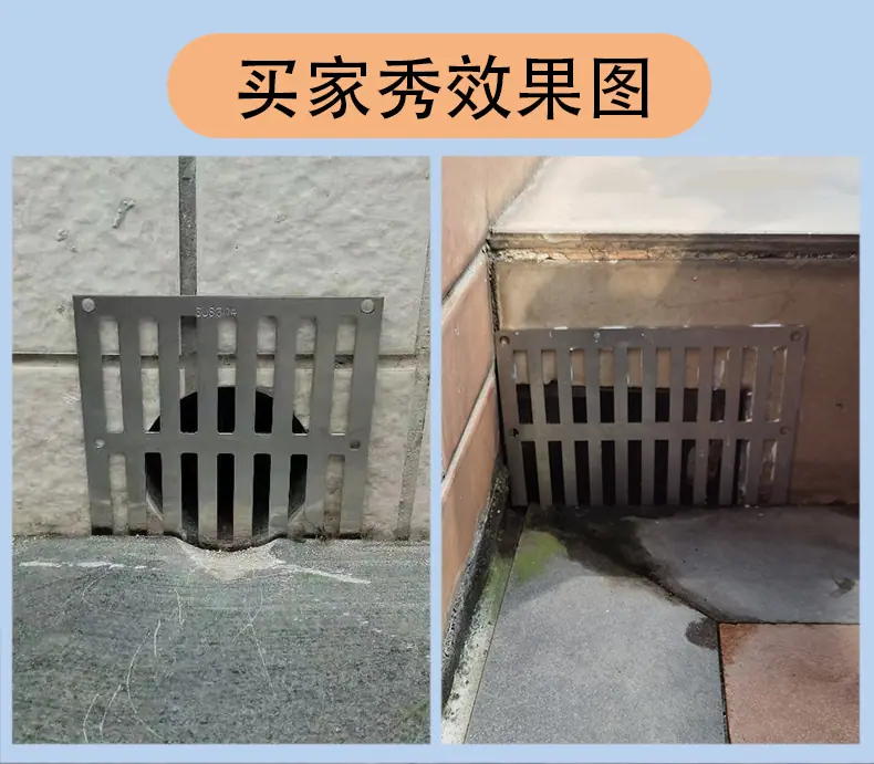 开边详情12