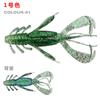 Señuelo Suave de Camarón Multi-Barba de Dos Tonos Señuelo Blando Camarón Grande Señuelo Falso 10cm10g Comercio Electrónico Transfronterizo Equipo de Pesca Weihai