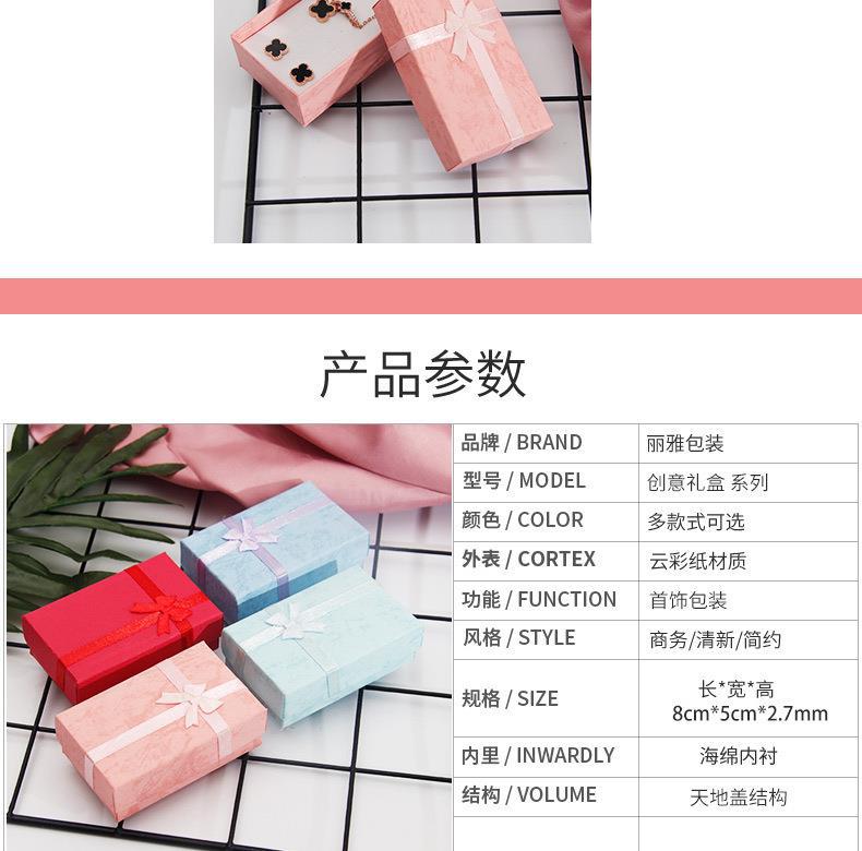 详情_06