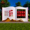 Escultura Temática Parque Estado de Derecho Acero Inoxidable Fuente Limpia y Honesta Cuadrado Libro Cuadrado de Granos Valiosos Adornos Grandes