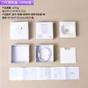 Funda Neutra para Auriculares Bluetooth para Generaciones 2, 3, 4, 5, 6, 7, 8, Caja de Empaque Nueva de la Octava Generación Pro2, Juego Completo de Fundas para Auriculares, Caja de Color