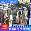 Hezheng Baixa Temperatura e Alta Umidade Descongelamento Armazenamento Carne Congelada Placa Congelada Gado retardado, ovelhas, porcos, burros, frango e pato Carne descongelada congelada para fresca