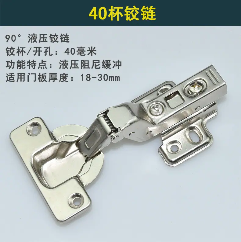 详情_18